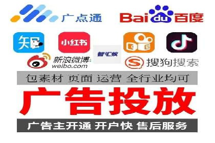 成功案例解析：SEM竞价托管助力企业品牌升级