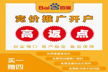 信息流广告投放策略：如何实现广告效果最大化